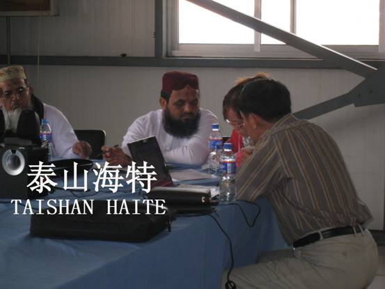 阿聯(lián)酋客戶(hù)來(lái)公司考察【組圖】